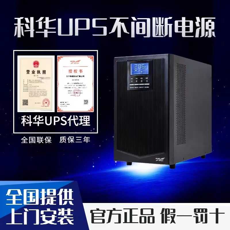 南宫体育appYTG型号有那些